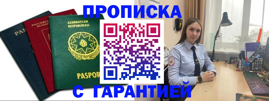 форма 3 в Камышлове
